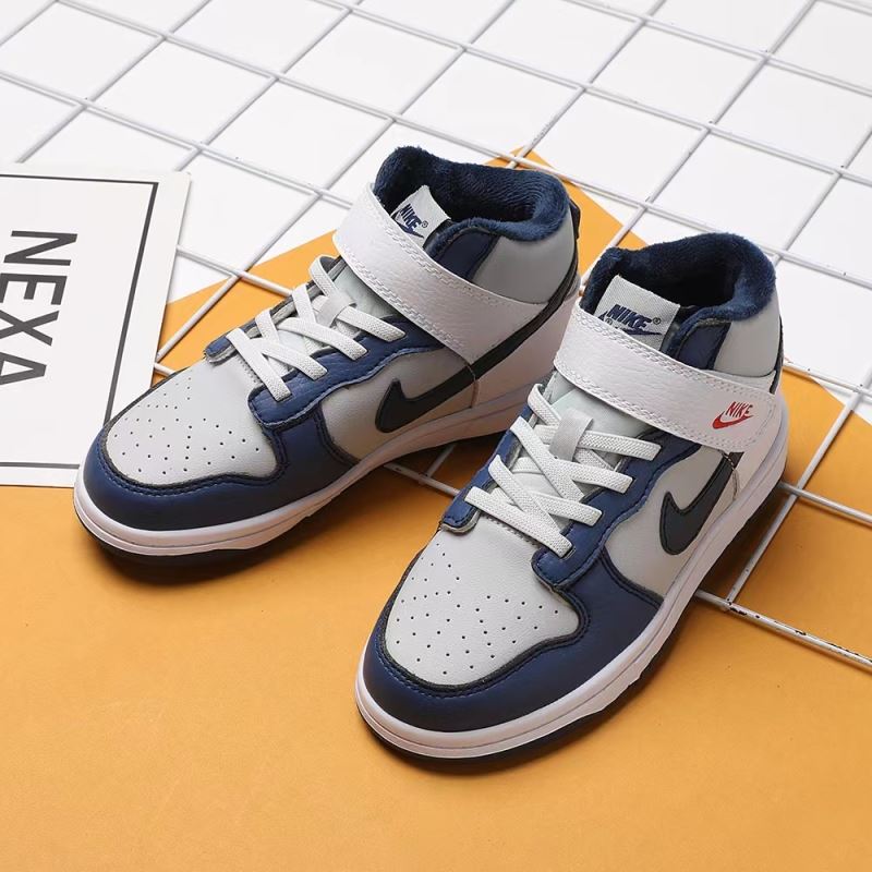 Nike Kids Shoes